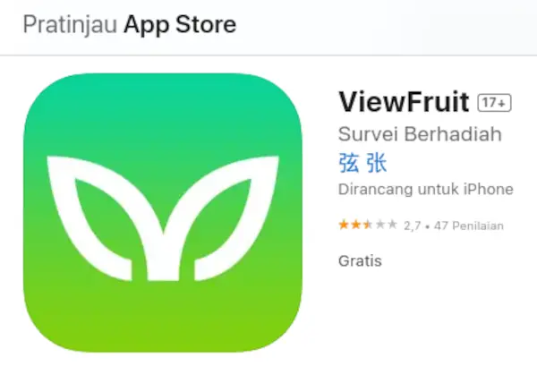 viewfruit aman