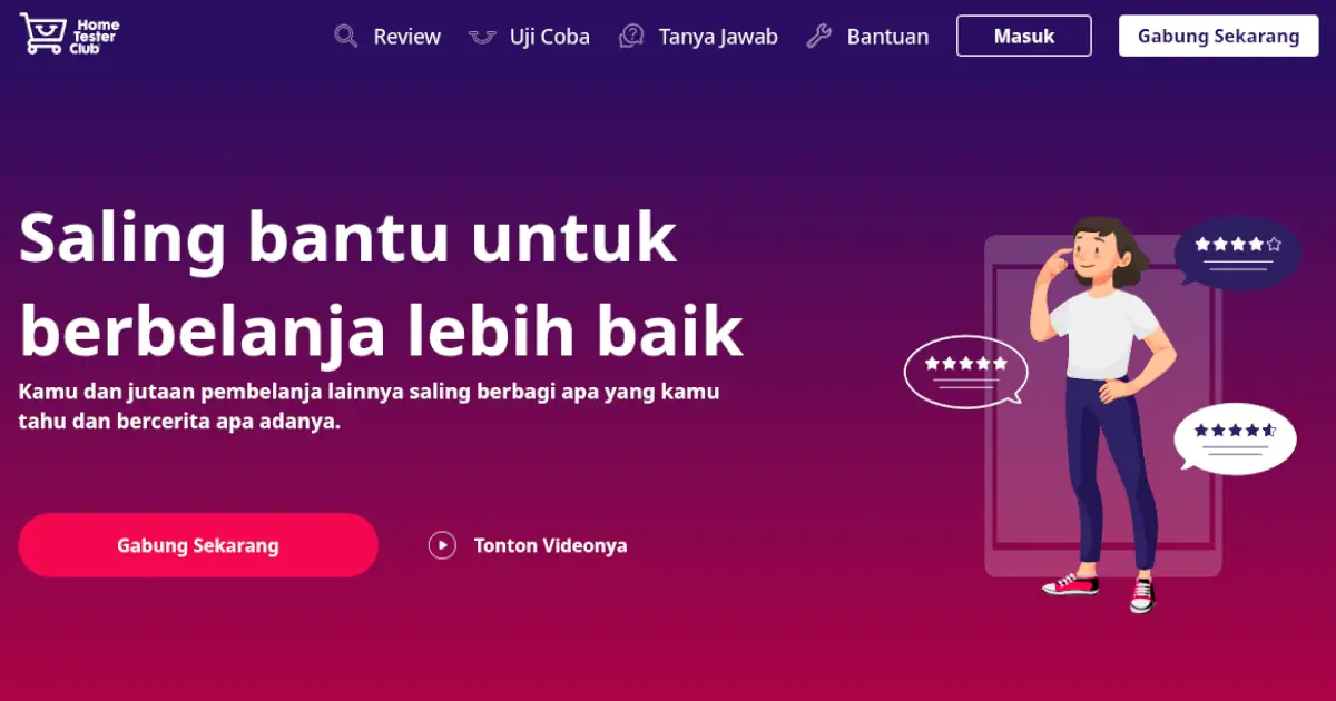 Home Tester Club